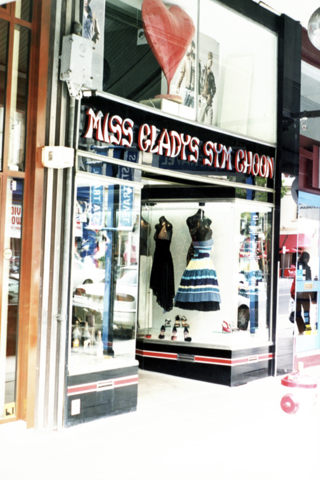 Miss Gladys Sym Choon store front, 2003. SLSA: B 68693