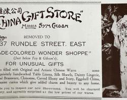 'China Gift Store' advert, South Australian Home and Garden, 1 September 1931.