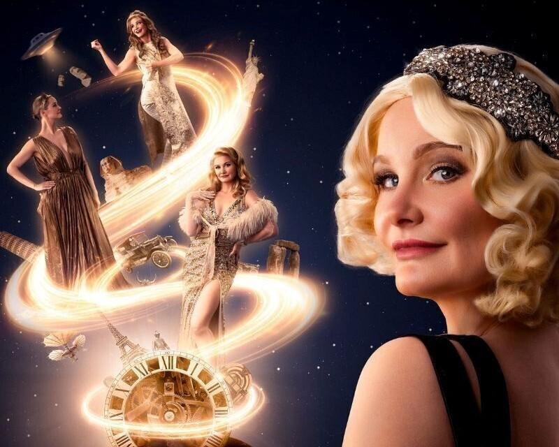 Cabaret Time Machine 