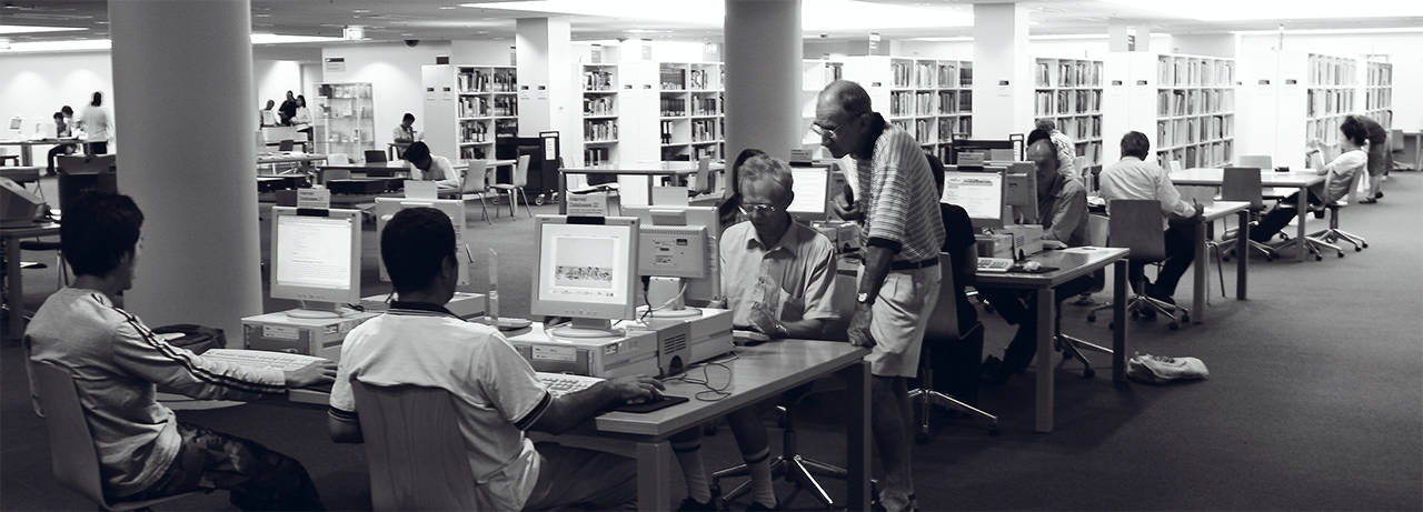 Using our computers in the Spence Wing of the State Library